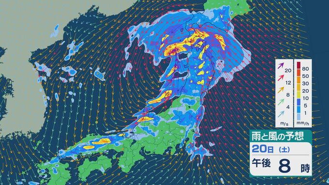 週末 特に20日(土)は低気圧や前線の影響で日本海側を中心に大雨のところも 関東でも急な雷雨に注意を 雨と風シミュレーション|TBS NEWS DIG