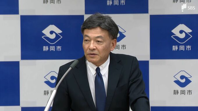 「話の順序が逆。腹落ちできるように説明して」静岡大学と浜松医科大学の統合・再編問題で静岡市の難波市長　|　静岡のニュース | SBSNEWS | 静岡放送