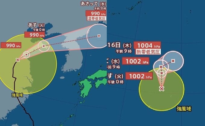 【台風情報】「台風11号(ハイシェン)」が発生し“ダブル台風”に　「台風9号(バービー)」は中国大陸から進路を変え日本海へ進む予想…今後の動きは？進路予報・雨風シミュレーション【気象庁13日13時05分発表】|TBS NEWS DIG