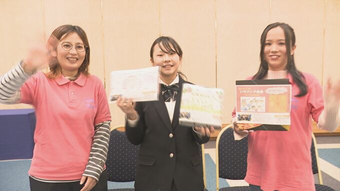 企業と子育て支援団体が連携「一緒にやるのは心強い」社会全体での子育て応援を推進する会議　|　山口のニュース・天気・防災｜tys NEWS｜ｔｙｓテレビ山口