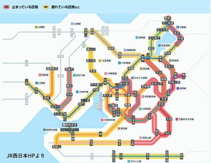 【JR西日本】関西全域で大雨の影響でダイヤ大幅に乱れる　学研都市線・大和路線など各線で「終日運転取り止め」も　　|　MBSニュース | 関西の最新ニュースを分かりやすく。