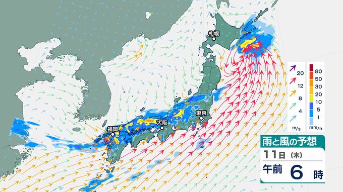 東北地方や東日本では11日にかけて、西日本では12日にかけて「大雨」のおそれ　土砂災害・河川氾濫に厳重警戒　|　BSSニュース | BSS山陰放送