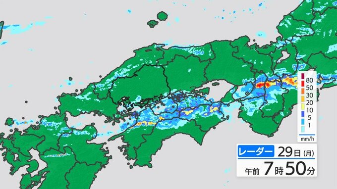 【きょう9/29(月)広島天気】雨のピーク過ぎる　どんよりした曇り空続く|TBS NEWS DIG