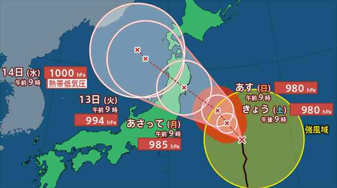【台風情報】台風5号（マリア）　日本の東を北上　12日は暴風域を伴い北日本に接近　上陸するおそれ　|　山梨のニュース | ＵＴＹテレビ山梨