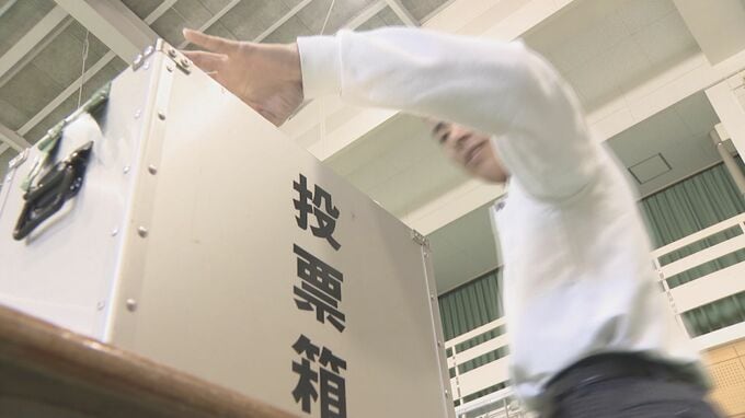 生徒会選挙を前に　湯田中で選挙の出前授業　山口市　|　山口のニュース・天気・防災｜tys NEWS｜ｔｙｓテレビ山口