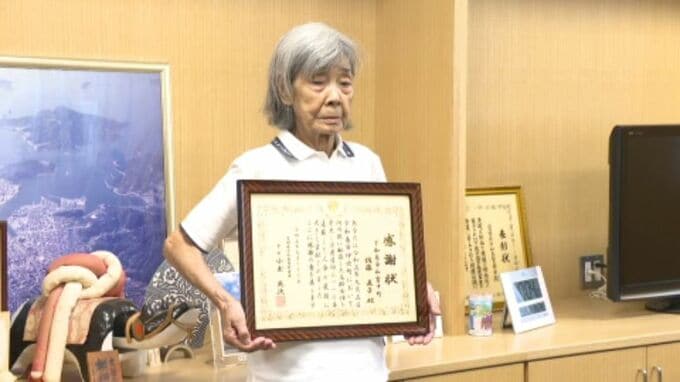 暗闇で何度も「助けて」という声が… 通りがかった高齢女性の“とっさの判断”が命救う　|　愛媛のニュース - Nスタえひめ｜あいテレビは6チャンネル