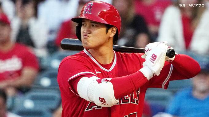 大谷翔平 “トラウタニ”復活で久しぶりの3番も2試合ぶりのノーヒット、エ軍は守りのミスで今季ワーストの借金4|TBS NEWS DIG