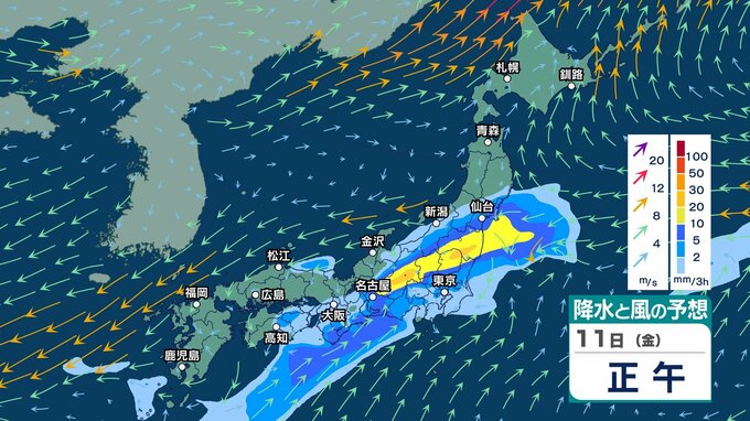 【 今後の雨 】11日は東日本から西日本で再び雨強まる　太平洋側を中心に激しい雨のおそれ　関東甲信は土砂災害に厳重警戒【15日(火)までの雨風シミュレーション・10日午後10時更新】|TBS NEWS DIG