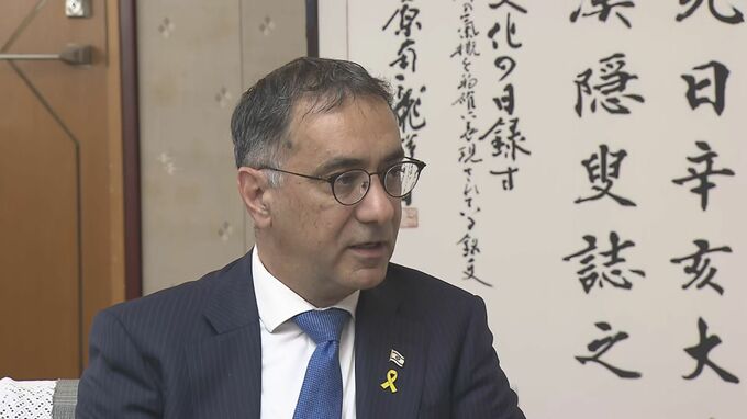 駐日イスラエル大使が池田副知事と面談　「様々な分野で沖縄と協力したい」|TBS NEWS DIG