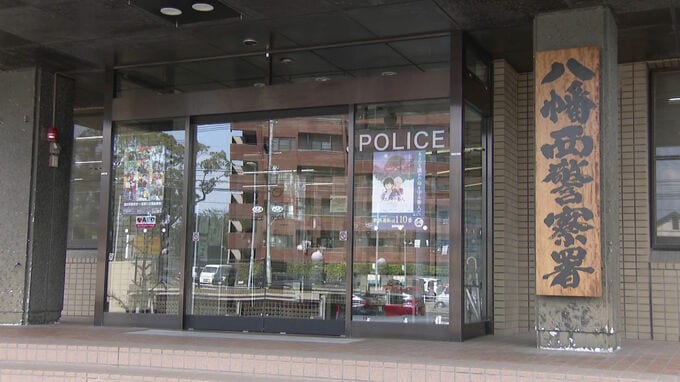 「アクセルとブレーキを踏み間違えた」会計事務所に車突っ込む　従業員２人が痛みを訴える　北九州市八幡西区　|　福岡のニュース｜RKB NEWS｜RKB毎日放送