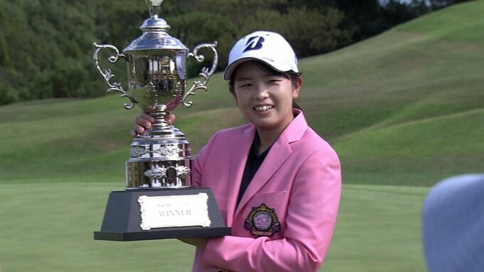 女子ゴルフ「山陽新聞レディースカップ」木下 彩選手が優勝　大会最少記録の通算20アンダー「196」【岡山】　|　岡山・香川のニュース | 天気 | RSK山陽放送