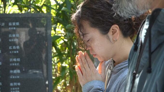 米軍沖縄上陸から81年　座間味島で慰霊祭|TBS NEWS DIG