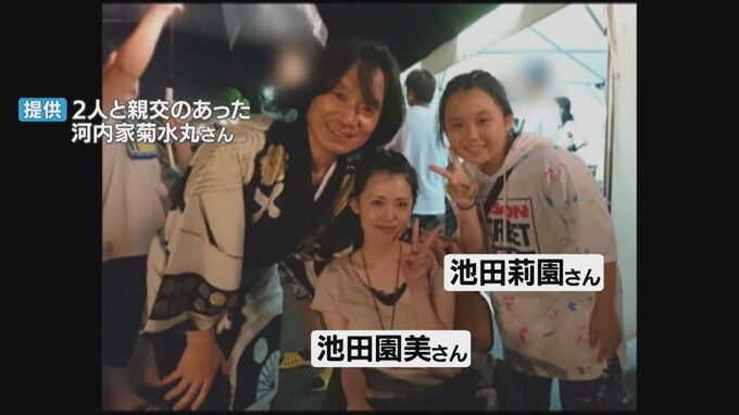 【速報】奈良市の川岸で見つかった親子とみられる2人の遺体 身元不明の遺体は三重･伊賀市の20歳大学生と判明 死因はわからず　|　名古屋・愛知・岐阜・三重のニュース【CBC news】 | CBC web