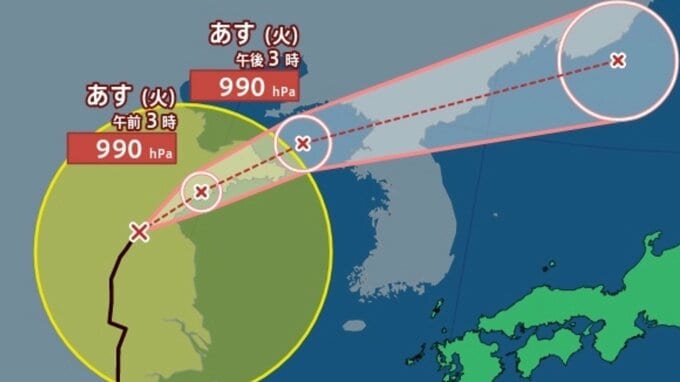 【台風情報】最大瞬間風速25m/s 「台風9号（バービー）」あさって（15日）日本海で温帯低気圧に…今後の進路は？【気象庁13日午後3時45分発表】|TBS NEWS DIG