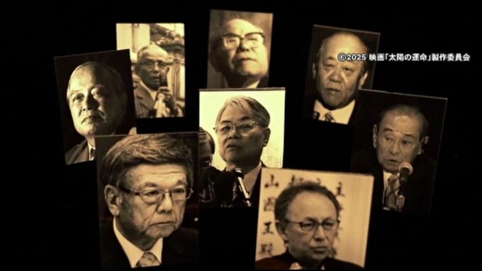 沖縄が舞台の映画「太陽（ティダ）の運命」TBS・佐古忠彦監督「民主主義の有り様、それをそのまま国の有り様を沖縄は問うている」映画の見どころを語る　|　石川県のニュース｜MRO北陸放送