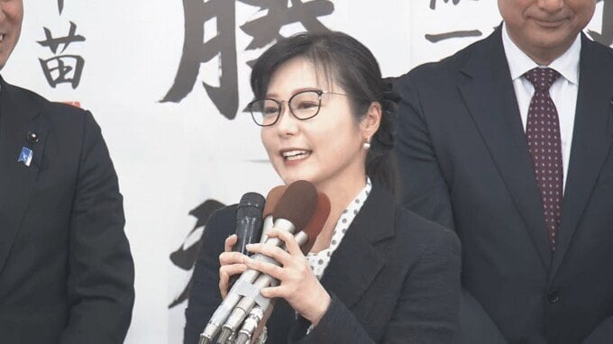 県3区選出・加藤鮎子氏が国土交通副大臣に　第二次高市改造内閣（山形）　|　山形のニュース│TUYテレビユー山形
