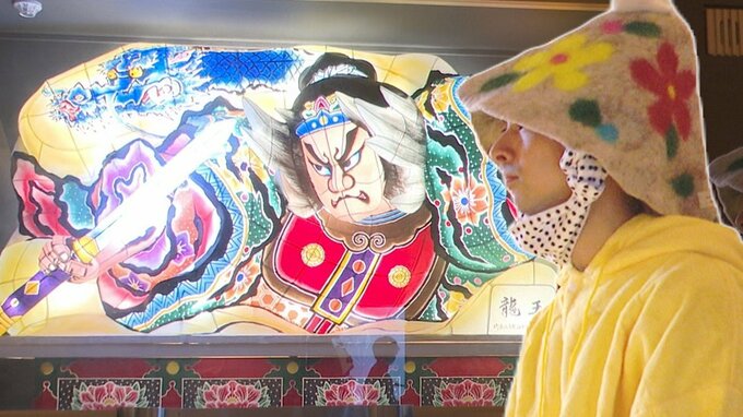 「星野リゾート　青森屋」に『青森ねぶたサウナ』誕生！　フィンランドのサウナヒーター使用・90度のドライサウナで約15分間隔でオートロウリュも！！　|　青森のニュース│ATV NEWS│青森テレビ