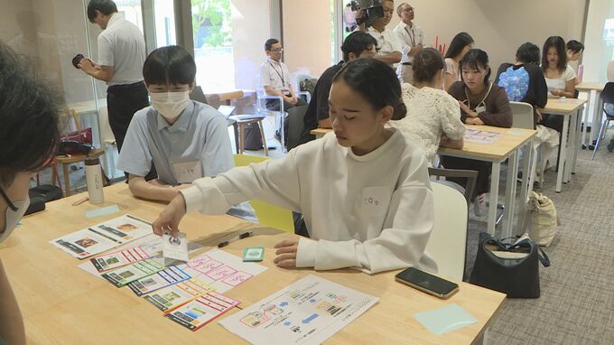 「経済・環境・社会がつながっていることを実感」大学生がカードゲームでＳＤＧｓを学ぶ　|　山口のニュース・天気・防災｜tys NEWS｜ｔｙｓテレビ山口