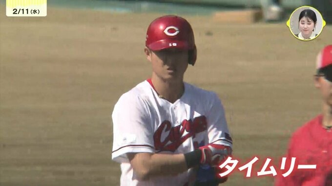 【カープ日南キャンプ】2年目のドラフト１位　佐々木泰　紅白戦で好調な打撃　|　RCC NEWS | 広島ニュース | RCC中国放送