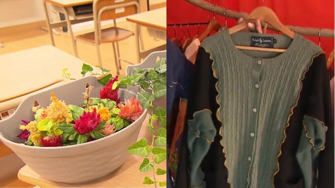 古着で植物栽培!?“一点物”の服へリメイクも 焼却するのは「もったいない」古着に新たな価値を生み出す人々 | 熊本のニュース|RKK NEWS|RKK熊本放送