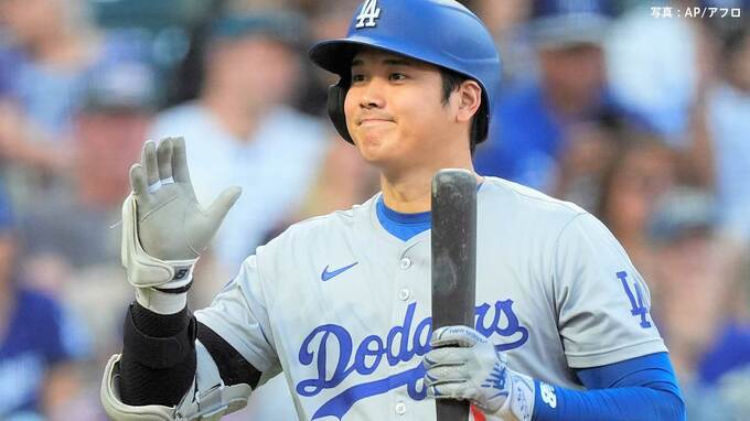大谷翔平 通算5度目、今季初となる月間MVP獲得！打率.393、10本塁打、32打点、16盗塁 OPS1.224、驚異的の数字で文句なしの受賞|TBS NEWS DIG