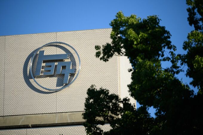 トヨタとマツダ、春闘で満額回答－ホンダや日産と明暗