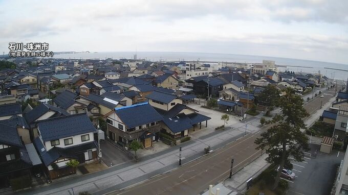 石川・珠洲市で震度4観測 津波の心配なし|TBS NEWS DIG
