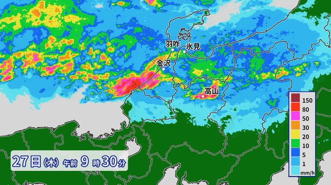 大雨の影響で…28日は公立小中学校が休みに 8月の観測史上最大雨量を観測した所も 岐阜･高山市|TBS NEWS DIG
