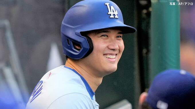 大谷翔平 約1年ぶりのエンゼルスタジアムで1安打1打点、自己最多100打点まであと“1”  ド軍連勝で貯金は今季最多｢29｣|TBS NEWS DIG