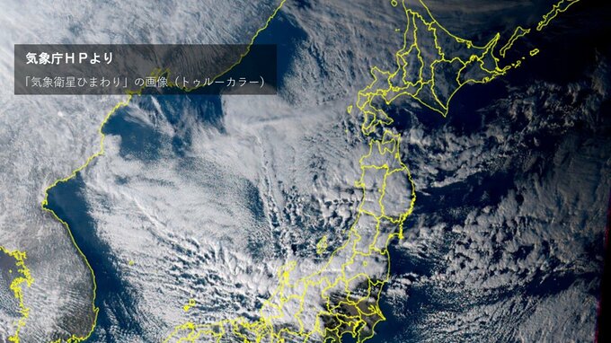【大雪情報】強烈寒気で東北日本海側南部で30日に山沿い80cm・平地50cmの24時間降雪量予想　関東地方北部では31日に50cm予想　その後に“今季最強寒波”が襲来か…【大雪・雨シミュレーション】　|　青森のニュース│ATV NEWS│青森テレビ