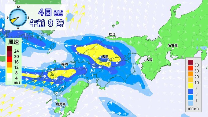 【週末は再びまとまった雨か】あすまで晴れ間も週末は再び雨予想　梅雨末期の大雨に注意（広島県天気）※雨と風のシミュレーション　|　RCC NEWS | 広島ニュース | RCC中国放送