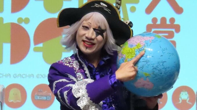 【 ゴー☆ジャス 】「地球だけのお宝」ガチャガチャを宇宙へ輸出予定　〝宇宙海賊〟設定に隙は無し|TBS NEWS DIG