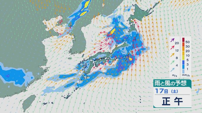 「梅雨のリハーサル」が週末近畿や東海・関東に 前線が東西にのび17日(土)は西日本で大雨のところも 18日(日)は東海や関東でも雨脚強まる見込み 雨と風シミュレーション　|　石川県のニュース｜MRO北陸放送