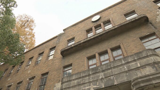 被爆建物・広島大学 旧理学部１号館　正面部分保存で併設して新しい建物を　意匠的・歴史的価値を損なわないと判断　広島　|　RCC NEWS | 広島ニュース | RCC中国放送