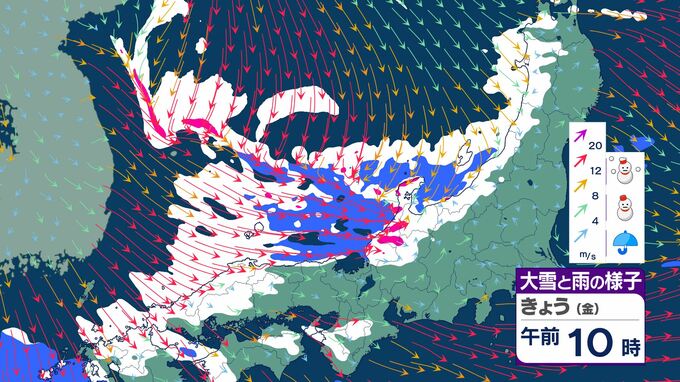 日本海側に大雪をもたらす「ＪＰＣＺ（日本海寒帯気団収束帯）」とは？　発生メカニズムは？|TBS NEWS DIG