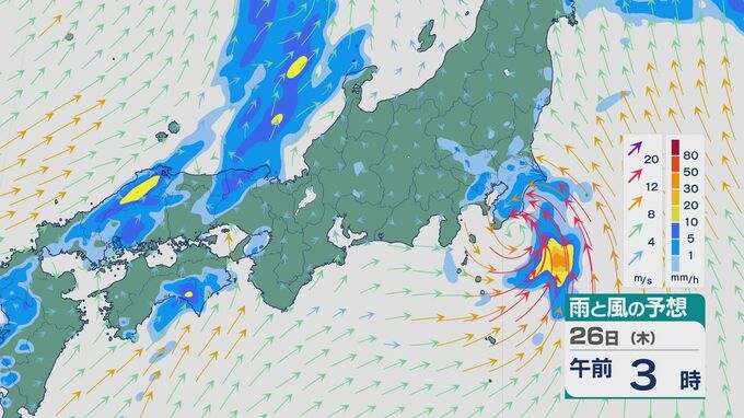 「日本海の低気圧や前線」と「関東の南海上の熱帯低気圧」 雨をもたらす要因が日本列島で“渋滞” 26日(木)にかけて九州から東北で大雨のおそれ 雨と風シミュレーション　|　石川県のニュース｜MRO北陸放送