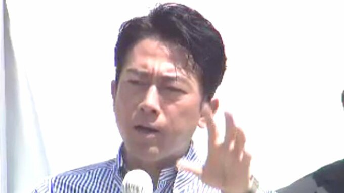 「消費減税とか1分野しか語らない野党と比べたら、今の自民党が一番マシ」小泉農水大臣、野党には政権を担う能力がないと訴え 愛媛|TBS NEWS DIG