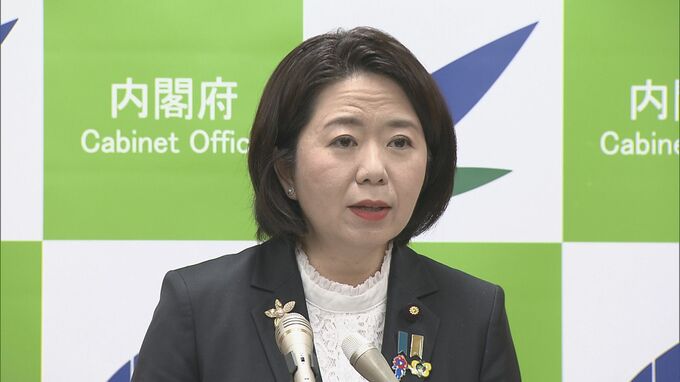 【速報】小林製薬の「紅麹」 「安全に摂取できると評価できない」　小林製薬から消費者庁に対し報告　自見大臣が明かす|TBS NEWS DIG