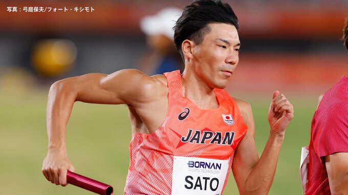 男子4×400mリレー、3分3秒48の組1位で決勝進出　12年ぶりの金メダルを目指す【アジア大会】|TBS NEWS DIG