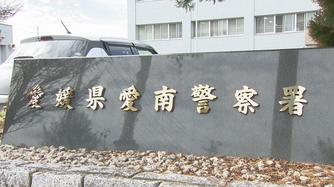 レンタルした電動自転車からバッテリー抜きリサイクル店に売却 横領容疑で会社員の男(31)逮捕|TBS NEWS DIG