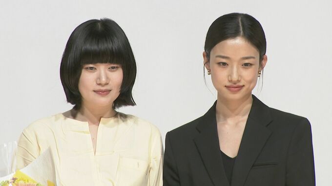 【河合優実】新人監督賞を受賞した山中瑤子監督のお祝いに駆けつける「これからも一ファンとして山中監督の世界を見るのが凄く楽しみ」|TBS NEWS DIG
