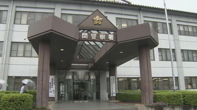 乗用車同士が正面衝突し６９歳女性が死亡　いずれかがセンターラインはみ出したか　岐阜・関市|TBS NEWS DIG