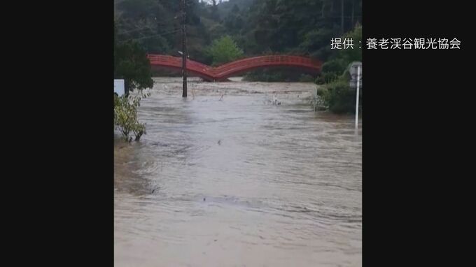 千葉・市原市の養老川が越水　一時取り残された人も　自力で避難|TBS NEWS DIG