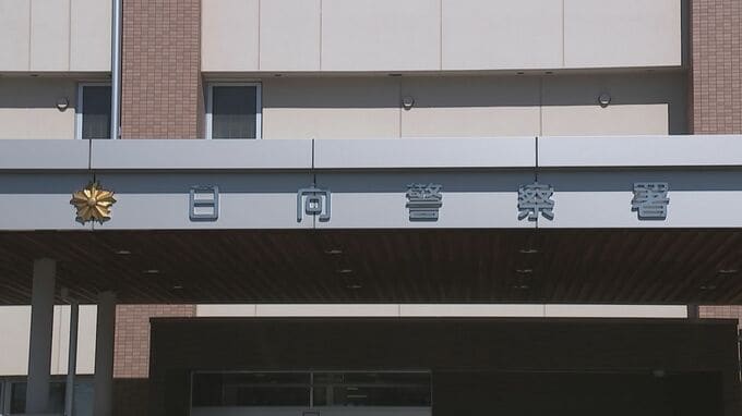 椎葉村の白鳥山で山岳遭難か　北九州市の８０歳男性が行方不明|TBS NEWS DIG