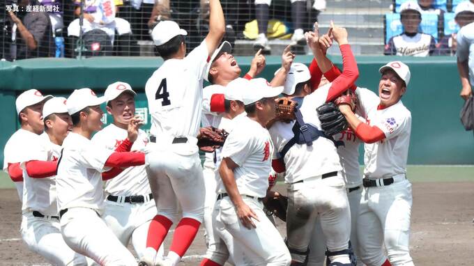 【甲子園】智弁和歌山が5年ぶり4度目の夏優勝！ 健大高崎との激闘制す PL学園に並び歴代5位 県勢9度目制覇は全国単独2位に 8回にスクイズ&暴投で逆転|TBS NEWS DIG