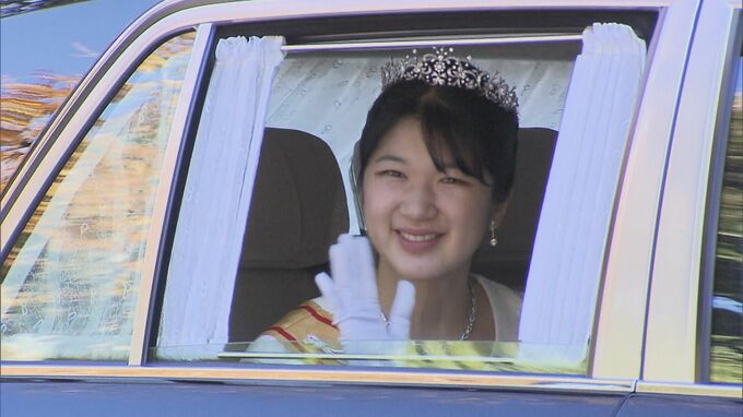 愛子さま　外国要人を招いた宮殿での昼食会に初めて出席へ　9日のケニア大統領夫妻昼食会|TBS NEWS DIG