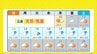 【秋の訪れはいつ頃？】１０日は全国的に秋の陽気に　しばらく秋雨前線が本州付近に停滞　曇りや雨の日多い（広島県天気）【11日～13日 雨の降り方シミュレーション】　|　RCC NEWS | 広島ニュース | RCC中国放送