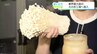 えのき茸の歯ごたえの秘密！年間約7000トンを製造する工場で見つけた驚きの工程　|　MRTニュース ｜ ＭＲＴ宮崎放送