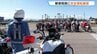 郵便局員22人がバイク安全講習　交通機動隊指導で加速・減速のバランス学ぶ　「バイクの日」に　富山　|　富山のニュース｜天気・防災｜チューリップテレビ