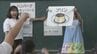 「夏休み明けの給食、何がいいですか？」思わず涙も…小学校で投票　結果発表！福島市　|　福島のニュース│TUF